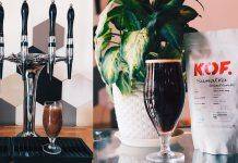 Что такое нитро кофе нитро кофе