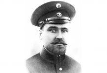 Альбанов Валериан Иванович. Судьба удивительного путешественника Альбанов Валериан Иванович - Stone Forest