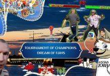 Это Питер, детка! Часть 2 Это Питер, детка - Stone Forest