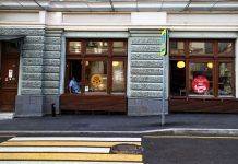 Кофейня ДаблБи в Милютинском переулке. Первая кофейня сети даблби милютинский