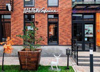 Кофейня ДаблБи Аэропорт. Красивый лофт в районе Сокол кофейня даблби аэропорт