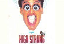 Фильм “Нервы на пределе” 1991 года Постер Фильма "Нервы на пределе" 1991 года - Stone Forest