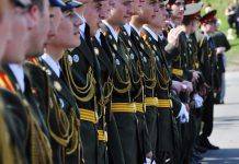 Музеи истории военного мундира Музеи истории военно мундира - Stone Forest