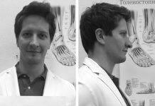 Кто такой травматолог-ортопед Кто такой травмотолог-ортопед - Stone Forest