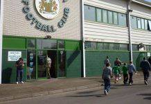 Домашний стадион команды «Йовил Таун» Хьюиш Парк - Stone Forest