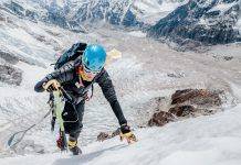 Линия горного снаряжения The North Face Summit series осень/зима 2017 The North Face Summit Series 2017 - Stone Forest