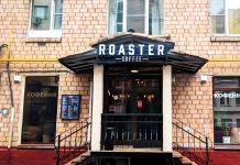 Кофейня Roaster Coffee на Маяковской. Вкусному кофе достойная еда Кофейня Roaster Coffee на Маяковской