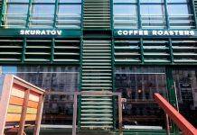 Кофейня Skuratov на проспекте Мира. Московское заведение родом из Омска Skuratov coffee Аптекарский огород