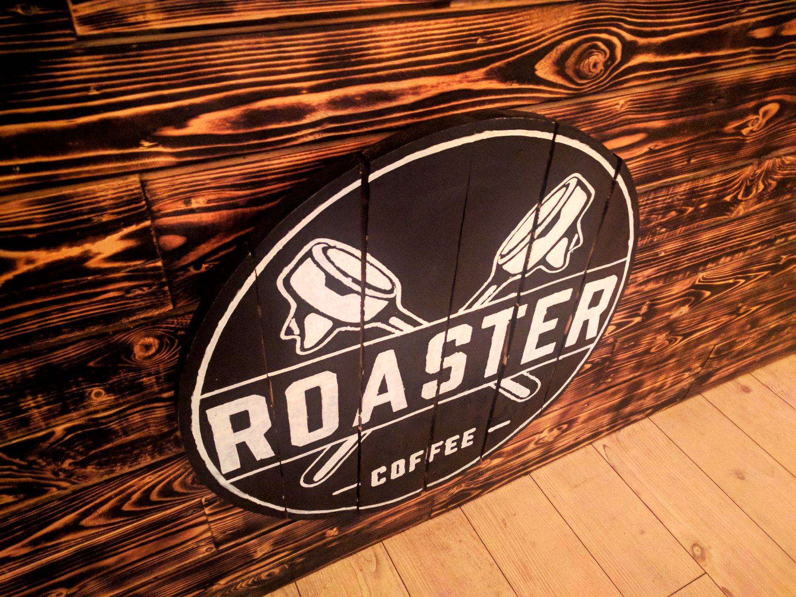 кофейня Roaster Coffee, метро Маяковская