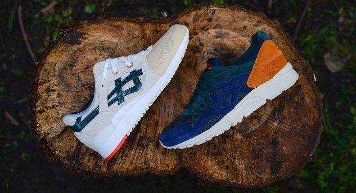 ASICS X-Mas Pack - Stone Forest