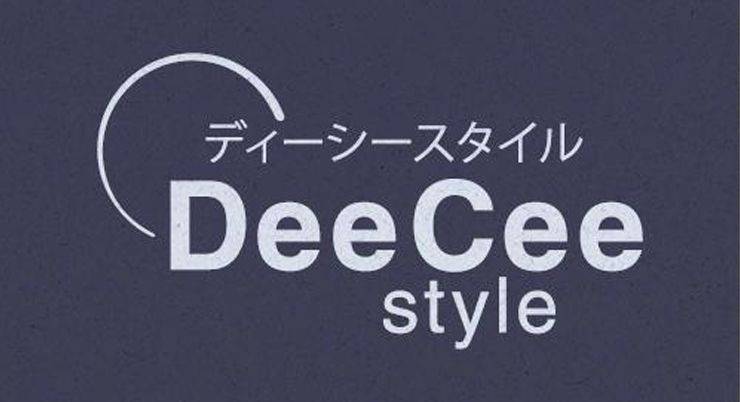 DeeCee Style Logo - Stone Forest