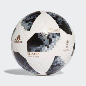adidas Telstar 18 World Cup ball 2018 - футбольный мяч к чемпионату ...