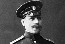 Георгий Седов – исследователь северных морей Георгий Яковлевич Седов - Stone Forest