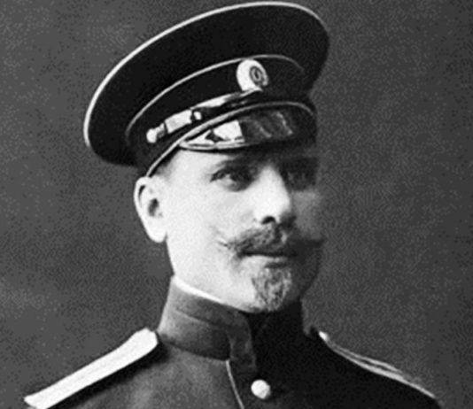 Георгий Седов – исследователь северных морей Георгий Яковлевич Седов - Stone Forest