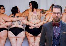 Гэвин МакИннес: Как быть мужиком Гэвин МакИннес - Stone Forest