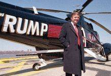 Фотографии Дональда Трампа до президентского поста Фотографии Дональда Трампа - Stone Forest