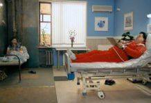 Каналы госпитализации Каналы госпитализации - Stone Forest