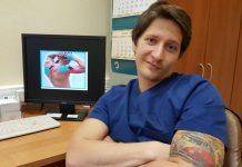 Правда и мифы о кинезиотейпировании Кинезиотейпирование - Stone Forest