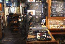 Магазин TAKE5 – центр культуры AMEKAJI Магазин TAKE5 - Stone Forest