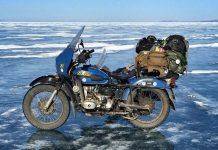 Ограниченная серия мотоциклов Ural Baikal Ural Baikal - Stone Forest