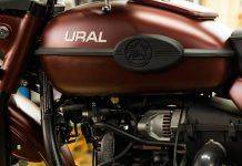 Ural Gear Up Burgundy Satin 2018 Ural Gear Up Burgundy Satin 2018 - Stone Forest