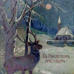 ortodox-christmas-12