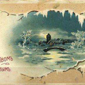 ortodox-christmas-13