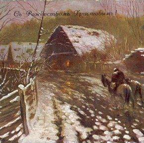 ortodox-christmas-15
