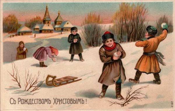 Старые дореволюционные рождественские открытки и картинки в России - Stone Forest