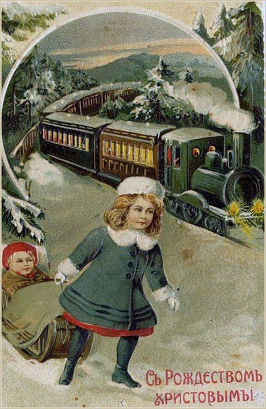Русские рождественские открытки - Stone Forest