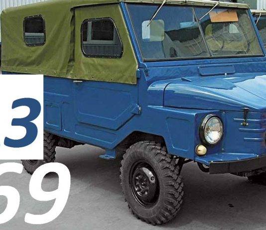 Запорожец 969 – первый советский внедорожник Запорожец 969 - Stone Forest