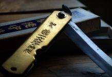 Хигоноками – нож последнего господствующего самурая Нож хигоноками - Stone Forest