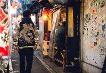 Стиль Sukajan – контрреволюция в моде Стиль сукадзян - Stone Forest