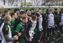 Кубок Автозавода 2018. Как это было Кубок Автозавода 2018 - Stone Forest