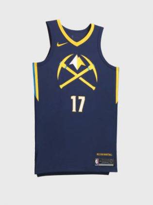 Nike City Edition NBA Kit - Stone Forest