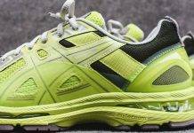 ASICS × Kiko Kostadinov GEL-BURZ 1 – союз спорта и высокой моды ASICS × Kiko Kostadinov GEL-BURZ 1 - Stone Forest