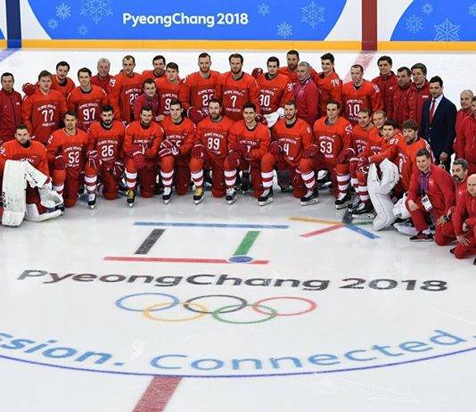 Олимпийский хоккей – почему наши побеждали в Пхёнчхане при полупустых трибунах Низкая посещаемость на Зимне Олимпиаде 2018 - Stone Forest