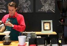 Поблагодарите бариста!