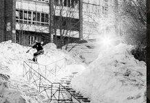 Vans off the wall city session