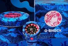 G-SHOCK x Jahan Loh G-SHOCK x Jahan Loh - Stone Forest