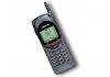 Nokia Tune – история самого старого рингтона Nokia Tune - Stone Forest