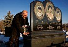 Виталий Калоев – спорный герой Виталий Калоев - Stone Forest