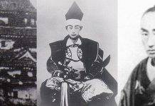 Последний господствующий самурай Мацудайра Катамори