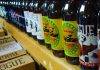 Rogue Ales – как работники Nike пиво варили Rogue Ales - Stone Forest