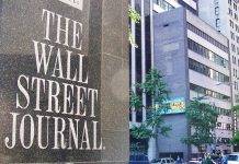 История делового издания США: The Wall Street Journal Газета The Wall Street Journal - Stone Forest