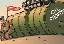 Бестолочи. Про экономику просто Российская экономика - Stone Forest