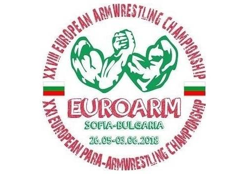 28 чемпионат Европы по армрестлингу в Болгарии - Stone Forest