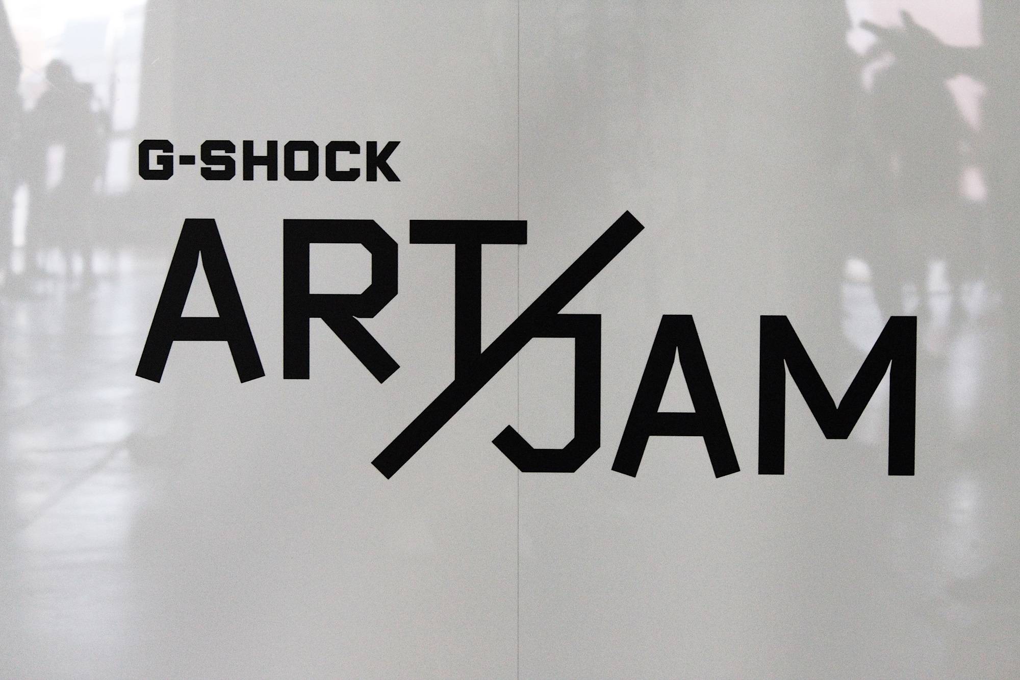 G-Shock Gtour Москва и 35 лет Casio G-Shock - Stone Forest