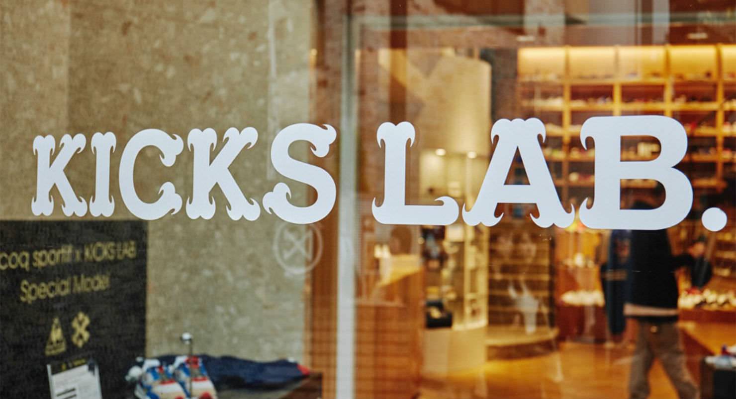 Магазин KICKS LAB — одно из главных мест в Токио для сникерхедов