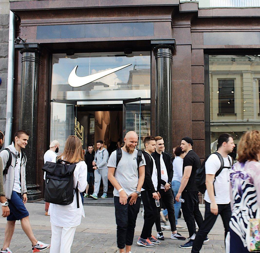 Флагманский Магазин Nike В Москве